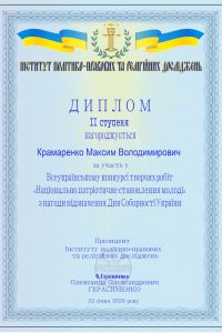 whatsapp-image-2026-03-05-at-15.16.09