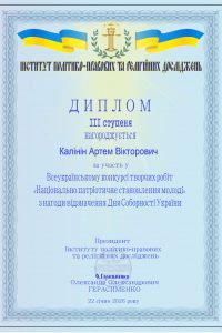 whatsapp-image-2026-03-05-at-15.16.30